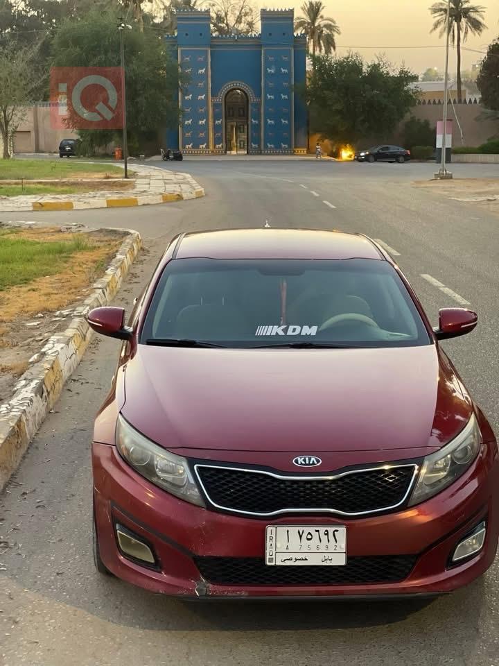 كيا اوبتيما